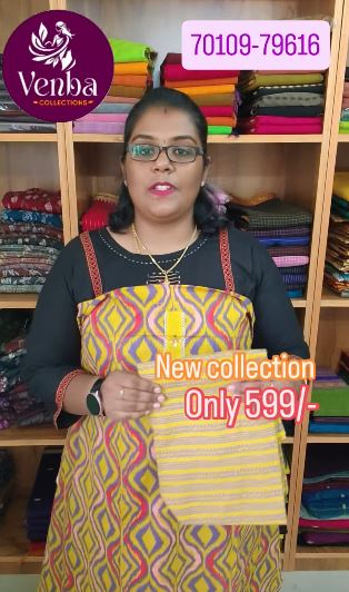 Designer Chudi Material Set – Black & Pink Printed Salwar Suit