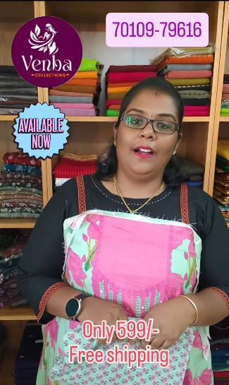 Designer Chudi Material Set – Teal Blue Floral Printed Salwar Suit