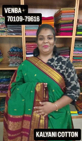 Narayanapet Pure Cotton Saree – Maroon with Zari Border